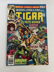 Marvel Chillers # 5 VF/NM Comic Book Tigra Were-Woman Monster Monster 24 LI8