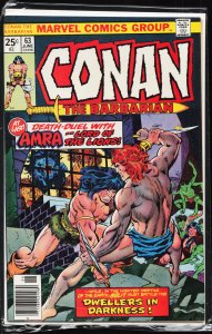 Conan the Barbarian #63 (1976) Conan