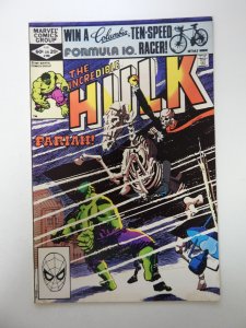 The Incredible Hulk #268 (1982) VF condition