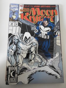Marc Spector: Moon Knight #38 (1992)