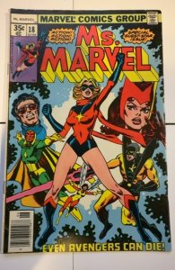 Ms. Marvel #18 (1978) 1 st app of Raven Darkholme- Mystique