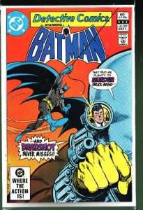 Detective Comics #518 (1982)