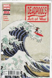 Deadpool's Art of War #4 (2015) Deadpool