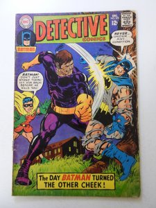 Detective Comics #370 (1967) VG condition stains front/back cover