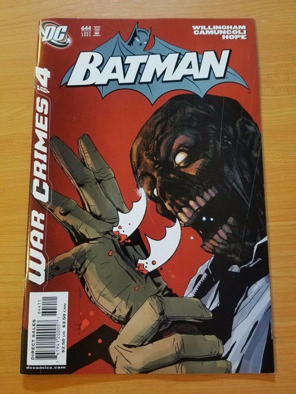 Batman #644 ~ NEAR MINT NM ~ (2005, DC Comics)