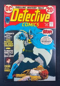 Detective Comics (1937) #431 FN+ (6.5) Mike Kaluta