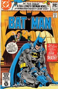 Batman #329 (1980) Batman