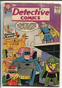 DETECTIVE #256 1958-DC COMICS-BATMAN-ROBIN-JOHN JONES-CAPTIVE PLANET-good