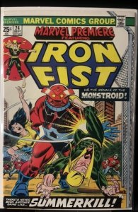 Marvel Premiere #24 (1975)