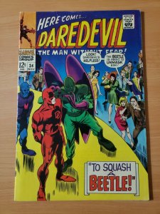 Daredevil #34 ~ VERY FINE - NEAR MINT NM ~ 1967 Marvel Comics