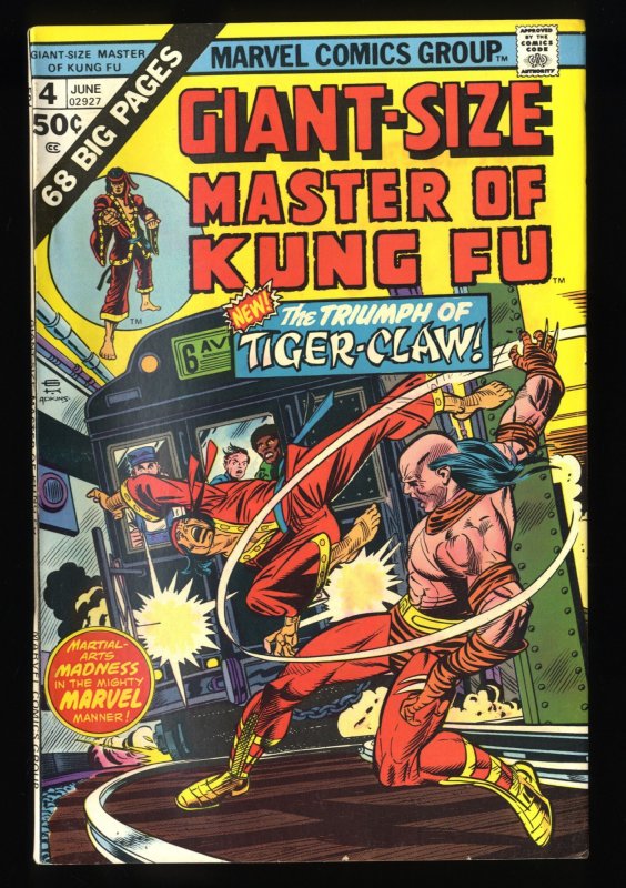 Giant-Size Master of Kung Fu #4 FN+ 6.5