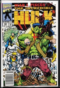 The Incredible Hulk #391 (1992) Hulk