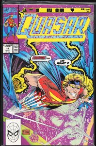 Quasar #14 (1990) Quasar