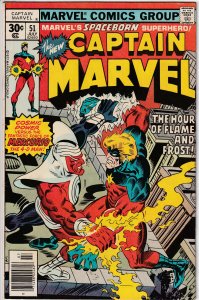 Captain Marvel #51(B) (1977)