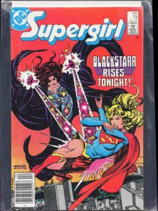 Supergirl #14