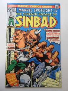 Marvel Spotlight #25 (1975) FN+ Condition!