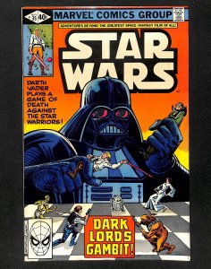 Star Wars #35 (1980)