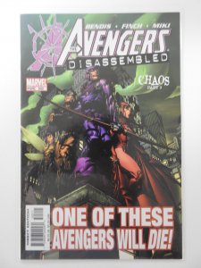 Avengers #502 (2004)