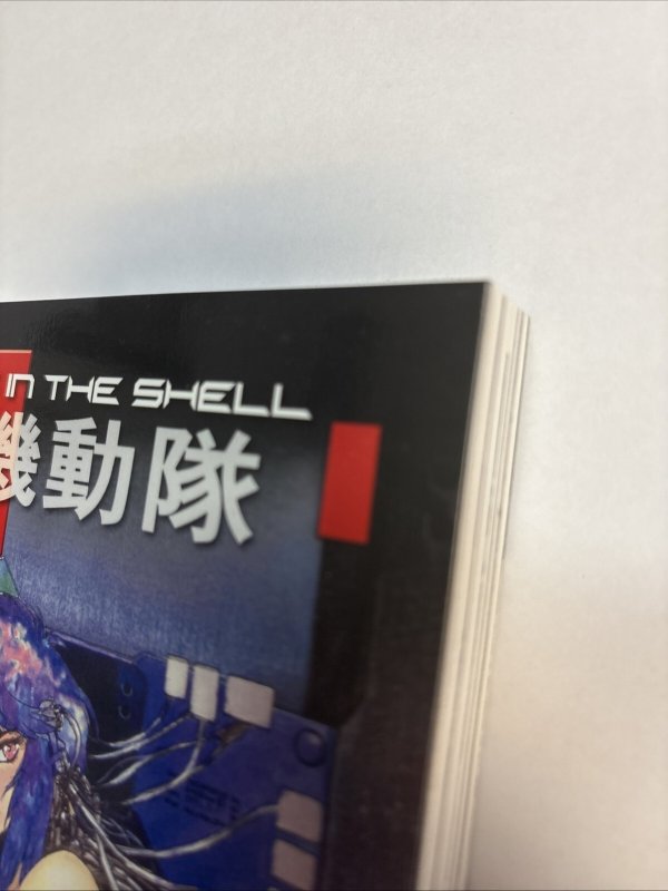 Ghost in the Shell (2009) Vol. 1 TPB Paperback * Shirow Masamube * Kodansha