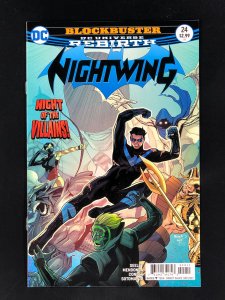 Nightwing #24 (2017)