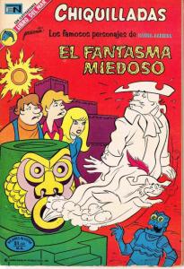 El Fantasma Miedoso
