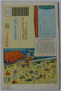 Marvel Spotlight #7 (Jul 1980, Marvel), G-VG condition (3.0), Star-Lord featured