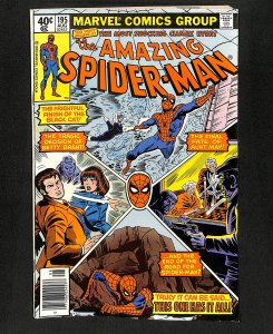 Amazing Spider-Man #195 2nd Black Cat!