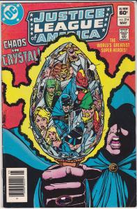 Justice League of America #214