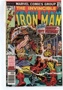 Iron Man #94 (1977)