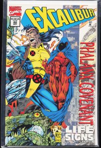 Excalibur #82 Newstand Cover (1994) Forge