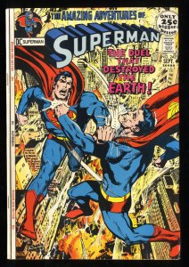 Superman #242 FN+ 6.5 Neal Adams Cover!
