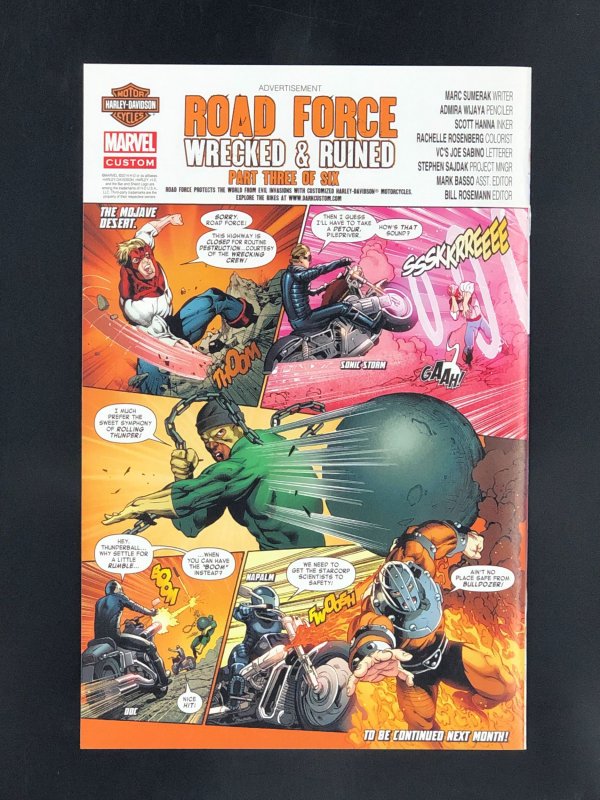 Deadpool vs. X-Force #1 (2014)