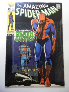 The Amazing Spider-Man #75 (1969) VG+ Condition