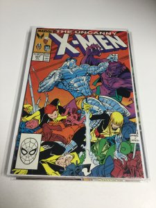 The Uncanny X-Men #231 (1988) Near Mint     (Nm08)