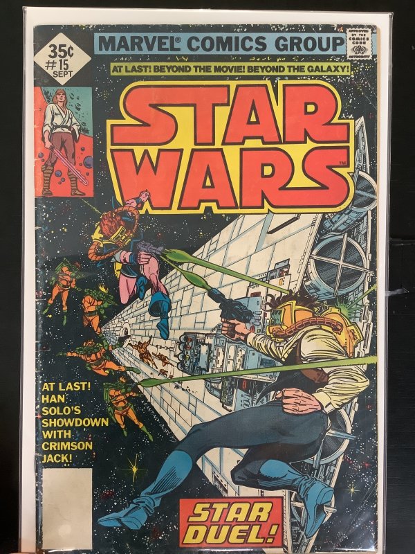 Star Wars #15 (1978)