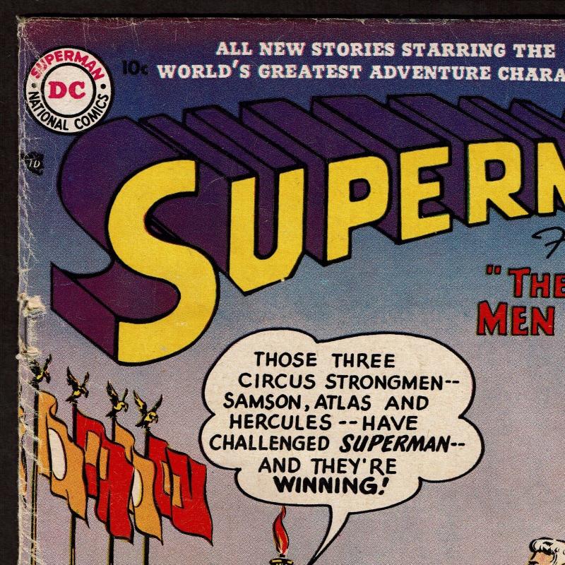 Superman #112 (Mar 1957, DC) VG-