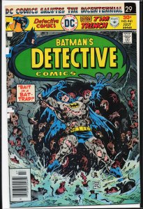 Detective Comics #461 (1976) Batman