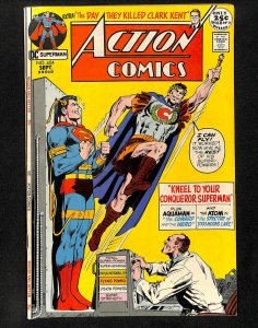 Action Comics #404