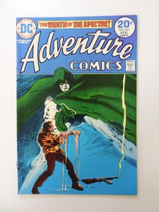 Adventure Comics #431 (1974) VF condition