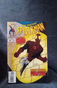 The Amazing Spider-Man #401 (1995)