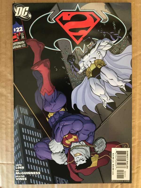 Superman/Batman #22 (2005)