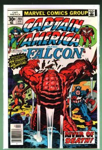 Captain America #208 (1977)