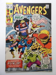 The Avengers #88 (1971) VF Condition!