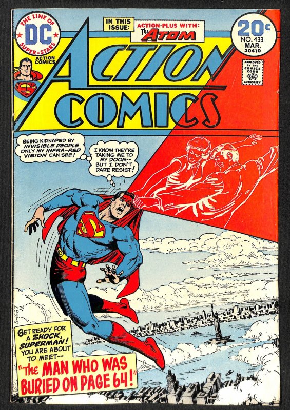 Action Comics #433 (1974)