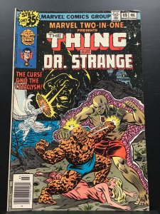 Marvel Two-in-One #49 (1979)