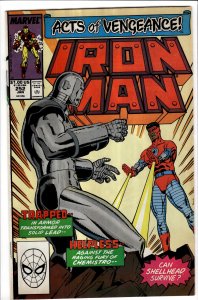 Iron Man #252 (1990) Iron Man