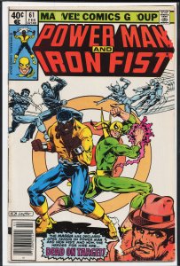 Power Man and Iron Fist #61 (1980)
