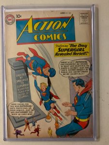 Action Comics #265 Hyper-Man; Supergirl feature 3.5 (1960)