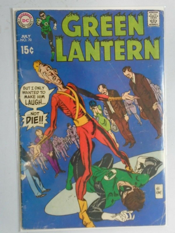 Green Lantern #70 2.0 GD Detached cover (1969 1st Series)