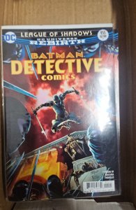 Detective Comics #955 (2017)